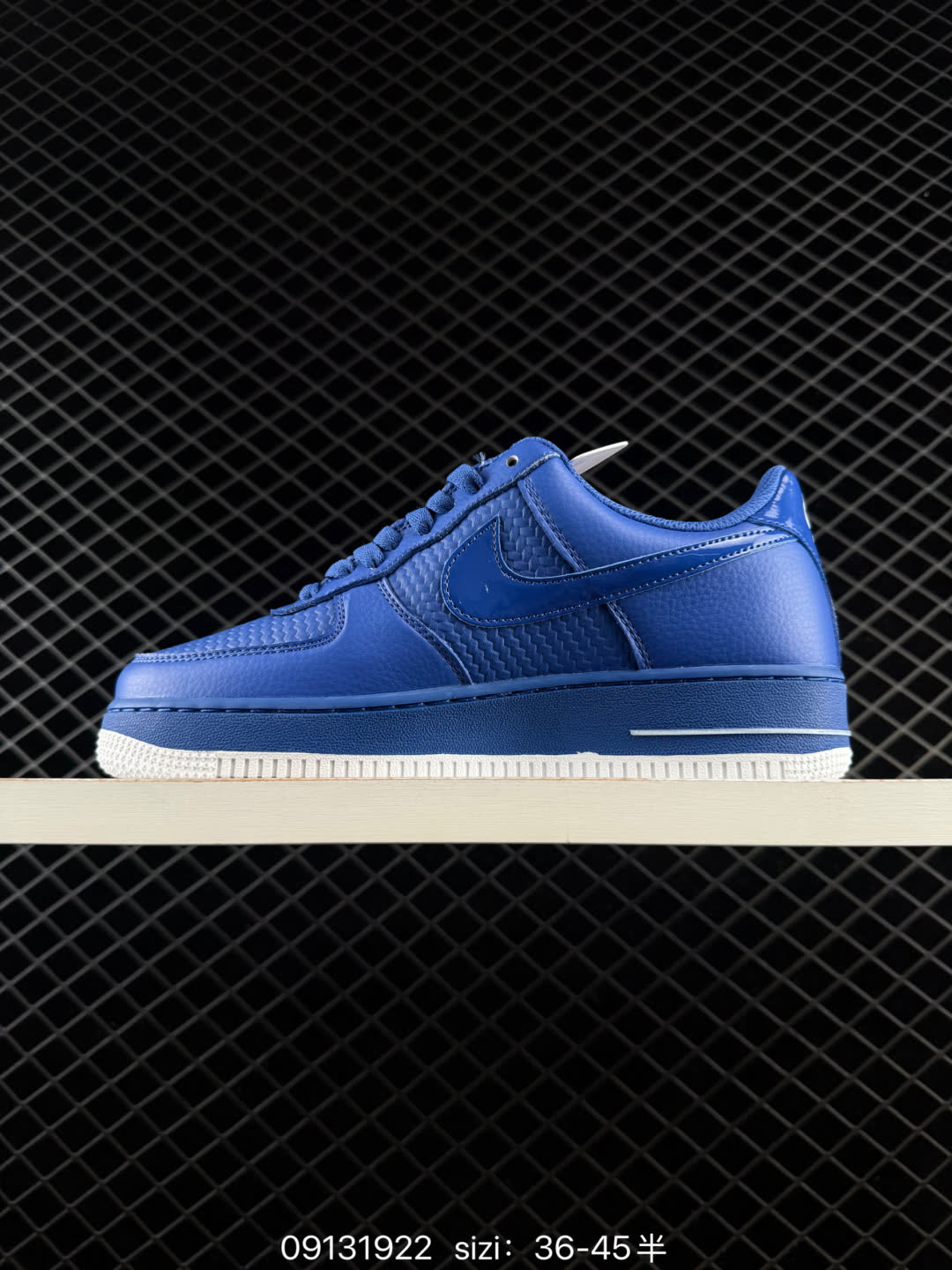 Nike Air Force 1 '07 Low-718152-605